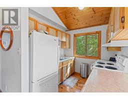 64 Larsen Cove Road N, Northern Bruce Peninsula, ON N0H1Z0 Photo 22