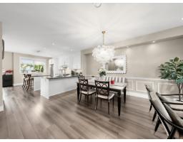 16441 24 Avenue, Surrey, BC V3Z0C4 Photo 8