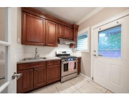 15775 39a Avenue, Surrey, BC V3Z0L1 Photo 15