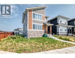 1422 Midtown Link SW - photo 1