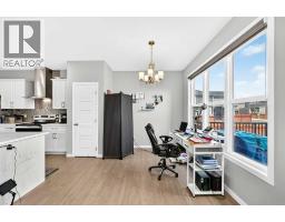 1422 Midtown Link SW - photo 19