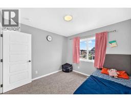 1422 Midtown Link SW - photo 31