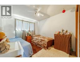 3319 - 3321 5A Avenue S - photo 7