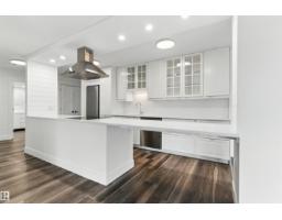 Apartment for sale at #1203 9737 112 St NW, Edmonton — MLS® E4508629
