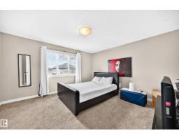 17250 73 St Nw, Edmonton, AB T5Z0L3 Photo 27