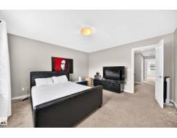 17250 73 St Nw, Edmonton, AB T5Z0L3 Photo 28
