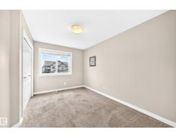 17250 73 St Nw, Edmonton, AB T5Z0L3 Photo 35