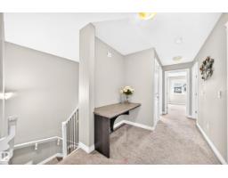 17250 73 St Nw, Edmonton, AB T5Z0L3 Photo 40