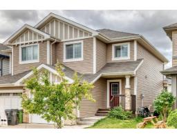 17250 73 St Nw, Edmonton, AB T5Z0L3 Photo 49