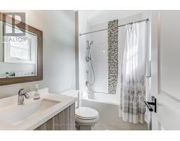 1569 Wembury Road, Mississauga, ON L5J2L8 Photo 21