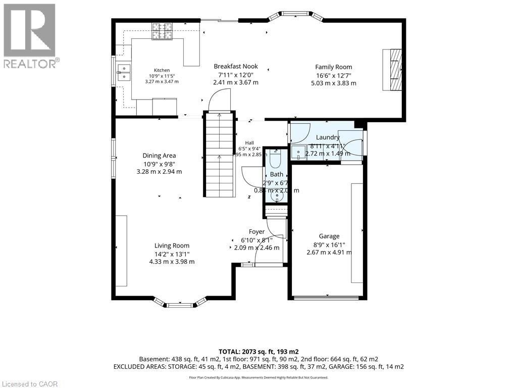 413 ACADIA Drive - 47