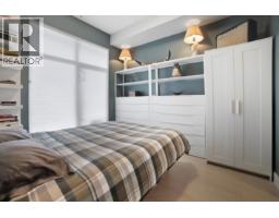 104 260 Salter Street, New Westminster, BC V3M0J4 Photo 9