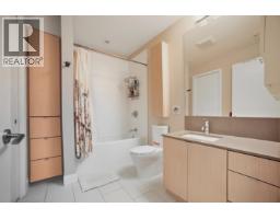 104 260 Salter Street, New Westminster, BC V3M0J4 Photo 11