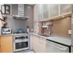 104 260 Salter Street, New Westminster, BC V3M0J4 Photo 7