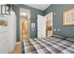 104 260 Salter Street, New Westminster, BC V3M0J4 Photo 10