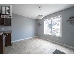 Other - 112 Sandstone Lane, Fort Mcmurray, AB T9K0S7 Photo 11
