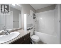 112 Sandstone Lane, Fort Mcmurray, AB T9K0S7 Photo 19