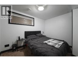 112 Sandstone Lane, Fort Mcmurray, AB T9K0S7 Photo 33