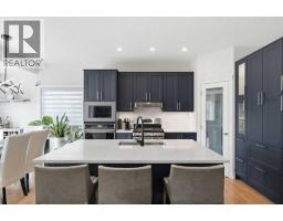 Laundry room - 145 Silverado Creek Crescent Sw, Calgary, AB T2X0C5 Photo 6