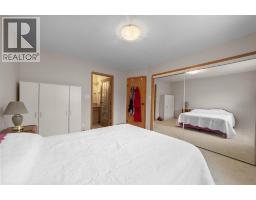 6308 30 Avenue, Camrose, AB T4V4V9 Photo 12