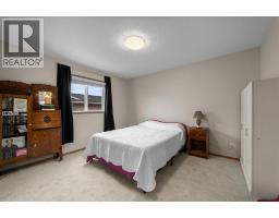 6308 30 Avenue, Camrose, AB T4V4V9 Photo 11