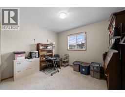 6308 30 Avenue, Camrose, AB T4V4V9 Photo 15