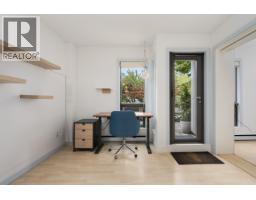 106 1477 Fountain Way, Vancouver, BC V6H3W9 Photo 16