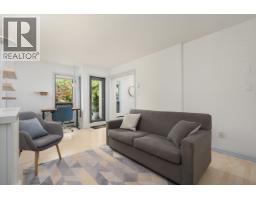 106 1477 Fountain Way, Vancouver, BC V6H3W9 Photo 17