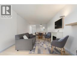 106 1477 Fountain Way, Vancouver, BC V6H3W9 Photo 19