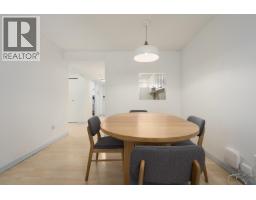 106 1477 Fountain Way, Vancouver, BC V6H3W9 Photo 21