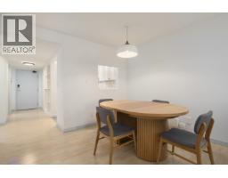 106 1477 Fountain Way, Vancouver, BC V6H3W9 Photo 22