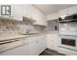 106 1477 Fountain Way, Vancouver, BC V6H3W9 Photo 23