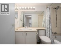 106 1477 Fountain Way, Vancouver, BC V6H3W9 Photo 30