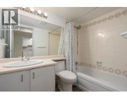 106 1477 Fountain Way, Vancouver, BC V6H3W9 Photo 31