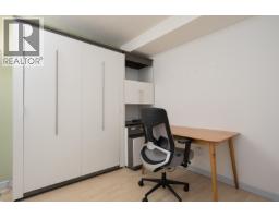 106 1477 Fountain Way, Vancouver, BC V6H3W9 Photo 32
