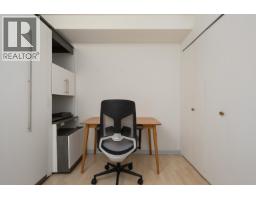 106 1477 Fountain Way, Vancouver, BC V6H3W9 Photo 33