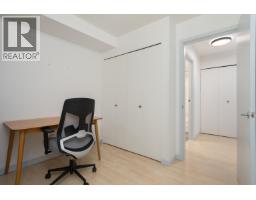 106 1477 Fountain Way, Vancouver, BC V6H3W9 Photo 34