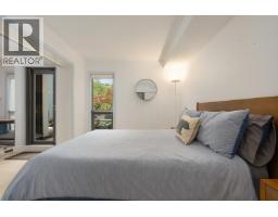 106 1477 Fountain Way, Vancouver, BC V6H3W9 Photo 35