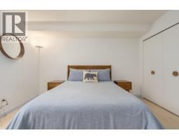 106 1477 Fountain Way, Vancouver, BC V6H3W9 Photo 37