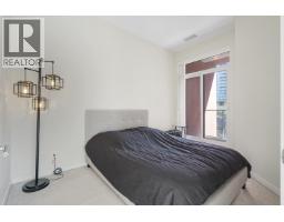 21 7338 Gollner Avenue, Richmond, BC V6Y0H8 Photo 7