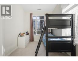 21 7338 Gollner Avenue, Richmond, BC V6Y0H8 Photo 9