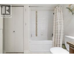 608 2228 W Broadway, Vancouver, BC V6K0B1 Photo 16