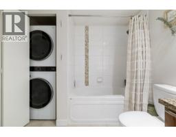 608 2228 W Broadway, Vancouver, BC V6K0B1 Photo 17