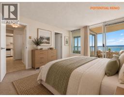 1502 2203 Bellevue Avenue, West Vancouver, BC V7V4V7 Photo 12