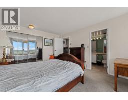1502 2203 Bellevue Avenue, West Vancouver, BC V7V4V7 Photo 13