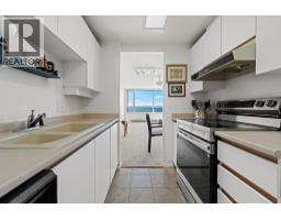 1502 2203 Bellevue Avenue, West Vancouver, BC V7V4V7 Photo 16