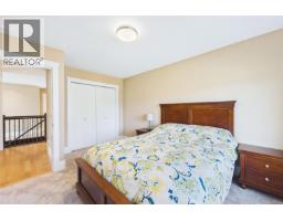 5751 Linyard Rd, Nanaimo, BC V9T0K2 Photo 42