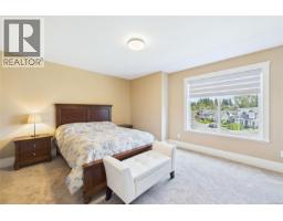 5751 Linyard Rd, Nanaimo, BC V9T0K2 Photo 44