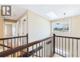 5751 Linyard Rd, Nanaimo, BC V9T0K2 Photo 47