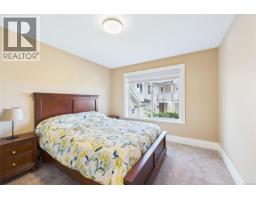 5751 Linyard Rd, Nanaimo, BC V9T0K2 Photo 43